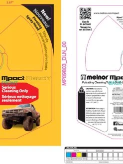 Mpact Pulsating Cleaning Water Wand -Garden Tools Shop 8608799 03V tif