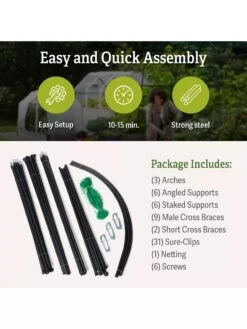 Titan Squash Tunnel 12 Titan Squash Tunnel -Garden Tools Shop B07932DMCR plantsupport package includes